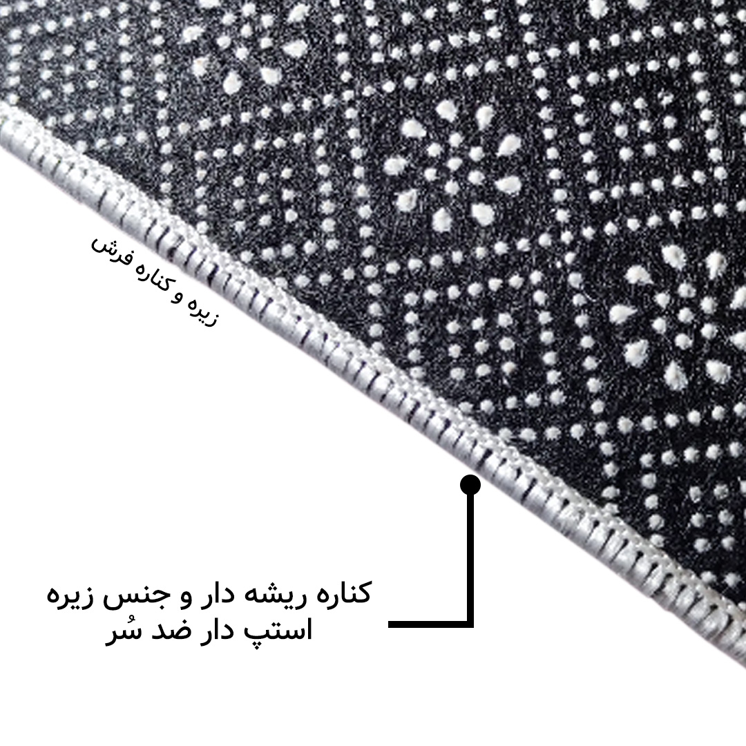 فرش مخمل نادی طرح سنتی کد O112